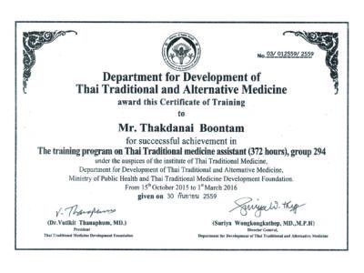 Mein Zertifikat zum Assistenten für die traditionelle thailändische Medizin, ausgestellt vom thailändischen Gesundheitsministerium.
